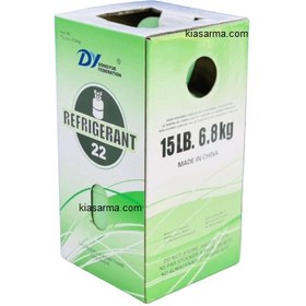 تصویر گاز کولرگازی مبرد R22 برند دی وای ۱۳/۶ کیلوگرمی DY R22 Refrigerant 13.6 kg