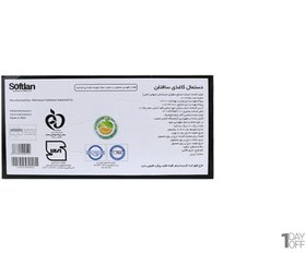 تصویر دستمال کاغذی سه لایه 100 برگ طلایی سافتلن - 36 عدد (قیمت هر عدد 76,300 ت) 