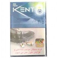 تصویر سیگار کنت میکس mix kent 