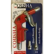 تصویر بادپاش آلومینیومی کوشا مدل BP1 