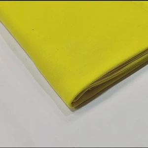 تصویر فروشگاه پارچه عاقبتی