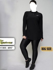 تصویر ست مانتو شلوار فینگردار سایز بزرگ ورزشی زنانه NIKE کد 004 NIKE womens large size sport coat and pant set code 004