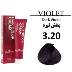 تصویر رنگ مو سری شرابی 120میل-X-35916 استار لیدی 3.20 Star Lady Violet Shades Hair Color Cream 120ml