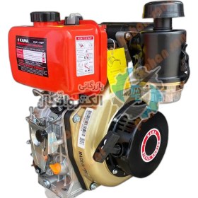 تصویر موتور تک دیزلی کاما مدل KAMA KM170F ا KAMA DIESEL ENGINE KM170F 