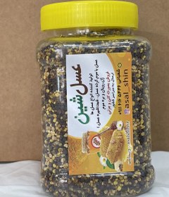 تصویر گرده گل خشخاش نیم کیلویی 