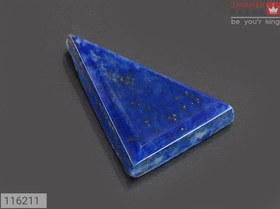 تصویر نگین لاجورد زیبا کد 116211 