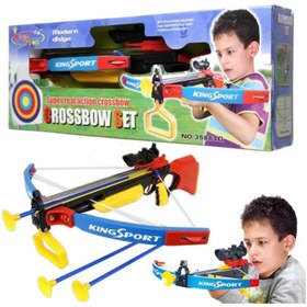 تصویر تیرکمان (کد: 35881-g) 