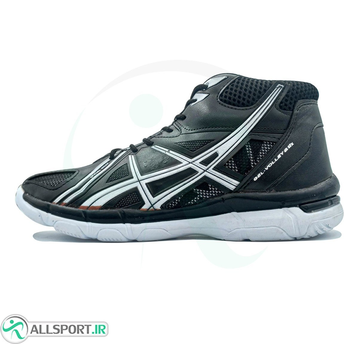 Scarpe asics gel discount volley