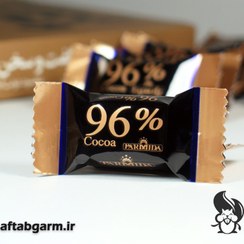 تصویر شکلات تلخ پارمیدا (96 درصد) 