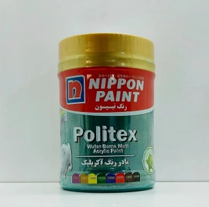 تصویر فروشگاه عامری‌ کالرشاپ