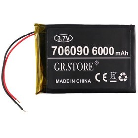 تصویر باتری لیتیوم پلیمر 3.7v ظرفیت 6000mAh مارک GR.STORE کد 706090 