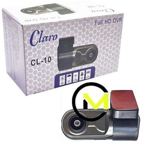 تصویر دوربین ثبت وقایع claro مدل CL-10 با گارانتی 