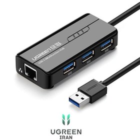 تصویر هاب 3 پورت USB 3.0 با پورت LAN یوگرین 20265 – مشکی 