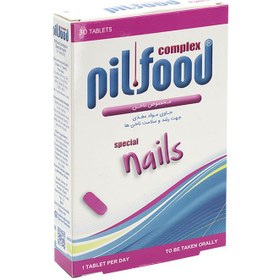 تصویر قرص پیلفود مدل Complex Nails بسته 30 عددی دارو درمان پارمیدا Pilfood Complex Nails 30 Tablets