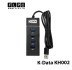 تصویر هاب HUB USB3 K-Data KH002 