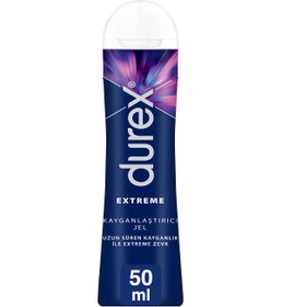 تصویر لوبریکانت سیلیکونی دورکس 50 میل DUREX Extreme 