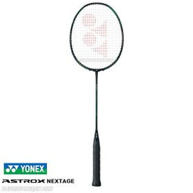 تصویر راکت بدمینتون یونکس YONEX ASTROX NEXTAGE 