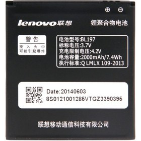 تصویر باتری لنوو Lenovo A800 مدل BL197 ا battery Lenovo A800 S720 A820 battery Lenovo A800 S720 A820