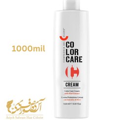 تصویر ماسک مو مراقبت از رنگ مو روزانه سی دی سی 1000 میل | CDC Daily Color Care mask 