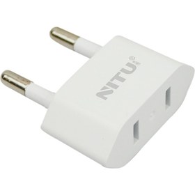 تصویر تبدیل ۲ به ۲ برق نیتو Nitu Adaptor