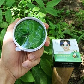 تصویر پچ زیر چشم بیوآکوا 