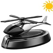 تصویر خوشبو کننده خودرو خورشیدی هلیکوپتر مدل KTP-030 Helicopter car air freshener KTP030