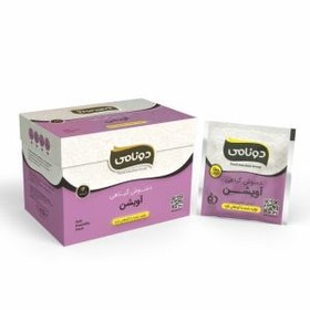 تصویر دمنوش گیاهی اسطوخودوس دونامی 