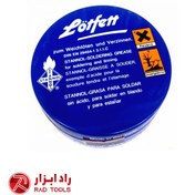 تصویر STANNOL روغن لحیم استانول 