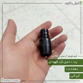 تصویر پت 10میل گرد قهوه ای دهانه18 ایرانی (بسته 30عددی) 