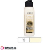 تصویر مولتی سورفیس تافی آرت دکو کد 312 