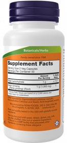 تصویر پاناکس جینسینگ ناو 