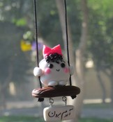 تصویر آویز ماشین قند تکی 