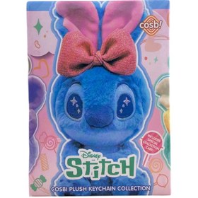 تصویر استیج سوپرایزی NEW 