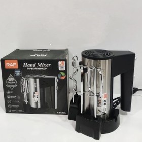 تصویر همزن راف مدل R. _664 RAF