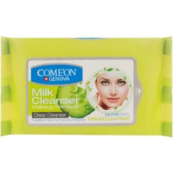 تصویر دستمال مرطوب کامان (Comeon) مدل Milk Cleanser بسته 20 عددی دستمال مرطوب