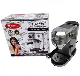 تصویر اسپرسوساز فوما مدل FU-2035 Fuma espresso machine model FU-2035