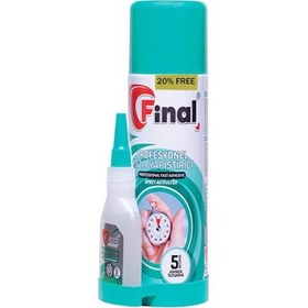 تصویر چسب 123 ارزان (120 میل) 