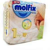 تصویر پوشک سایز1 نوزادی مولفیکس 20 عددی Molfix Baby Diaper 1 NEW BORN 20 PCS