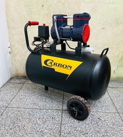 تصویر کمپرسور 50 لیتری سایلنت کربن CARBON مدل 550L