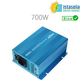 تصویر اینورتر سینوسی 700 وات 12 ولت کارسپا مدل SKD700-12V 