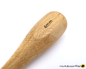 تصویر درفش اریب دسته چوبی 4mm 