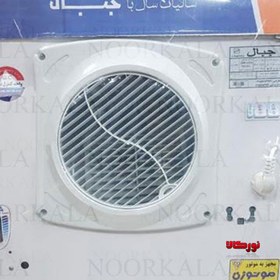 تصویر کولر آبی پشت پنجره ای 3000 جبال jebal water cooler