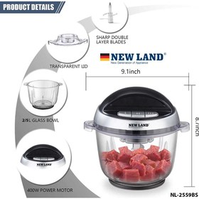 تصویر خردکن نیولند 2559bs FOOD CHOPPER NEWLAND NL2559BS