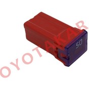 تصویر فیوز 50 آمپر انواع تویوتا و لکسوس مدل 2025-2000 