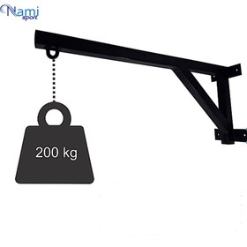 تصویر استند کیسه بوکس Punching bag stand NS7018 