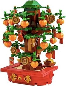 تصویر LEGO Money Tree Building Toy for 9 Plus Year Old Boys &amp; Girls, Lunar New Year Set makes a Great Kids Bedroom Decoration, or for Pretend Play, Birthday Gift Idea 40648 
