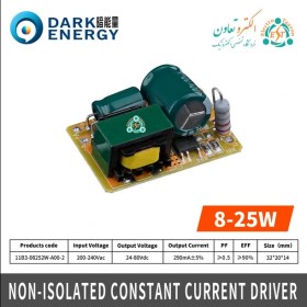 تصویر درایور دارک اصلی 8تا25 dark