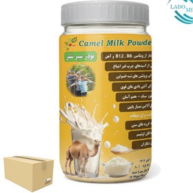 تصویر شیرخشک شتر 