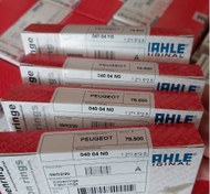 تصویر رینگ پیستون پژو ۴۰۵ ماهله اصلی 