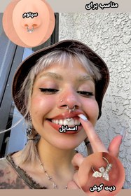 تصویر پیرسینگ بتمن 